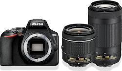 Nikon DSLR Φωτογραφική Μηχανή D3500 Crop Frame Kit (AF-P DX 18-55mm F3.5-5.6G VR + AF-P DX 70-300mm F4.5-6.3G ED VR) Black