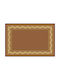 Eurofil 5597 Χαλί Ορθογώνιο Heatset Antique Cherry 133x190cm