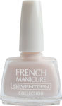Seventeen French Manicure Gloss Βερνίκι Νυχιών για Γαλλικό Μανικιούρ Λευκό 04 12ml