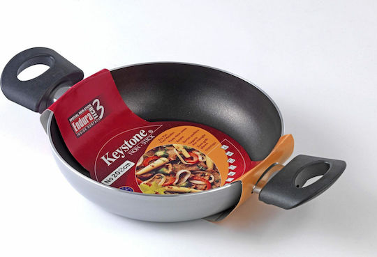 Keystone Electra Saganaki made of Aluminum with Non-Stick Coating 20cm