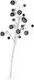 Espiel Artificial Decorative Branch Gray 105cm 1pcs