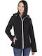 Lucy Softshell Γυναικείο Μπουφάν Μαύρο