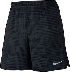 nike shorts skroutz
