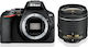 Nikon DSLR Фотоапарат D3500 Crop Frame Комплект (AF-P DX 18-55mm F3.5-5.6G)