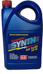 Columbia Columbus Synthetic Car Lubricant 5W-40 4lt