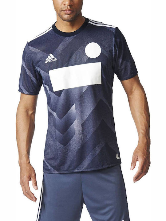 Adidas Tango Jersey Αθλητικό Ανδρικό T-shirt Μπλε με Στάμπα