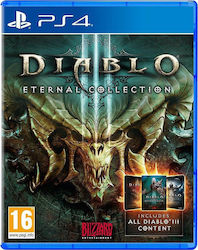 Diablo III Eternal Collection PS4