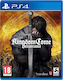 Kingdom Come Deliverance PS4 Game (Used)