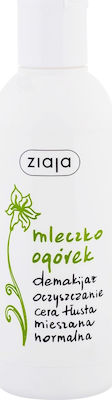 Ziaja Cucumber Cleansing Milk Cleansing Emulsion 200ml