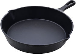 Estia Iron Series 25cm Τηγάνι