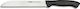 Pirge Ecco Knife Bread from Stainless Steel 17.5cm
