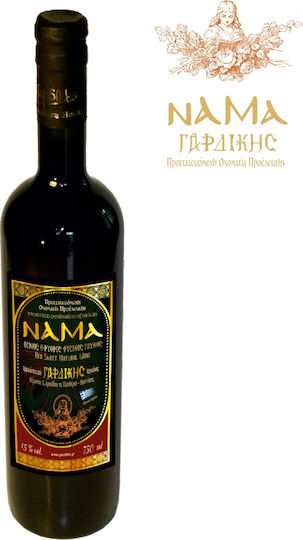 Gardikis Вино Нама Червено Sweet 375мл