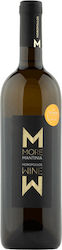 Moropoulos More Weiß Trocken 750ml Moropoulos More Weiß Trocken 750ml
