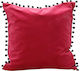 Espiel Sofa Cushion from 100% Cotton Pink 45x45cm.