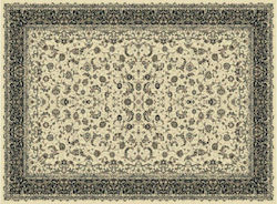 Eurofil 432 160x230cm Cordoba Cream Eurofil 432 160x230cm Cordoba Cream