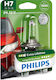 Philips Λάμπα Αυτοκινήτου LongLife EcoVision H7...
