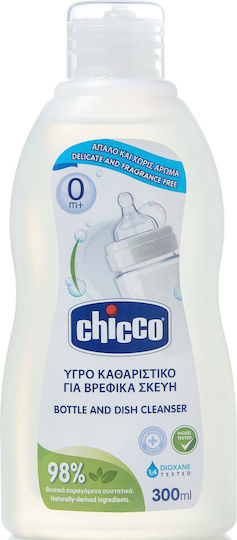 Chicco Baby Bottle Cleaner for Baby Bottles 300ml 1pcs