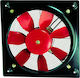 S&P Axial Ventilator industrial Compact HCFB/4-250/H Diametru 250mm