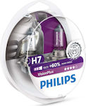 Philips Lămpi Autoturismului VisionPlus H7 Halogen 3250K Alb cald 12V 55W 2buc