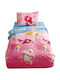 Rythmos Kiboko Set Kids Duvet Cover Single with Pillowcase Cotton Pink 160x250cm