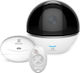 Hikvision Kit Интегрирана система за видеонаблюдение CCTV Wi-Fi - безжична връзка с 2 безжични камери 1080p