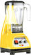 Johny ΑΚ/12 Auto Commercial Blender 1.2kW Yello...
