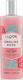 I Love Cosmetics English Rose Body Wash Κρεμώδες Αφρόλουτρο & Άρωμα Τριαντάφυλλο 360ml
