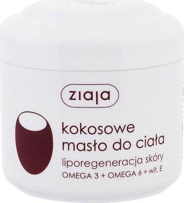 Ziaja Coconut Body Butter Feuchtigkeitsspendendes Butter Körper mit Duft Kokosnuss 200ml