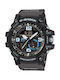 Casio G-Shock Master of G-Land Mudmaster Watch Chronograph Battery with Gray Rubber Strap