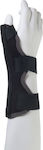 Medical Brace MB.2205 Rhizomed Wrist Splint with Thumb Black