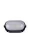 Aca Wall-Mounted Outdoor Turtle Light E27 IP45 28x11.8x9.8εκ.
