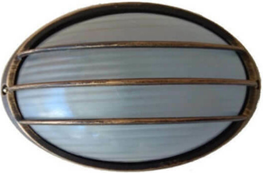 Aca Wall-Mounted Bulkhead Outdoor Light E27 IP45 22x10x15cm