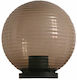 Aca Outdoor Floor Lamp Weltkugel IP45 for E27 Bulb Honig