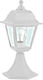 Aca Outdoor Floor Lamp Laterna IP44 for E27 Bulb Weiß