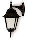 Eurolamp Стенно Външно Фенерче E27 IP44