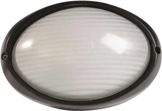 Eurolamp Wandmontierte Außen-Deckenleuchte E27 IP44 21.5x15x10εκ.