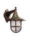Heronia LP-700AN Wall-Mounted Outdoor Lantern E27 IP23 25x23x19.5εκ.