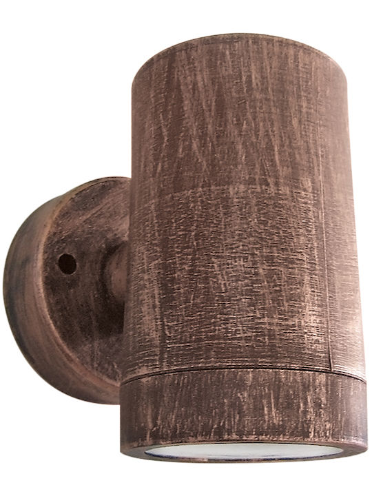 Heronia C-01 1L Wall-Mounted Outdoor Spot Light...