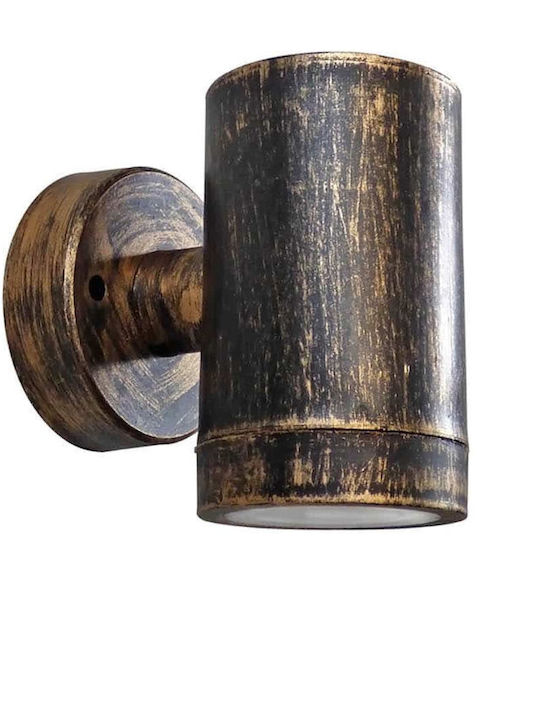 Heronia C-01 1L Wall-Mounted Outdoor Spot Light...