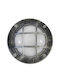 Heronia SLP-10Β Lumină de exterior montată pe perete G9 IP44