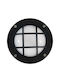 Heronia SLP-10Β Wall-Mounted Outdoor Turtle Light G9 IP44