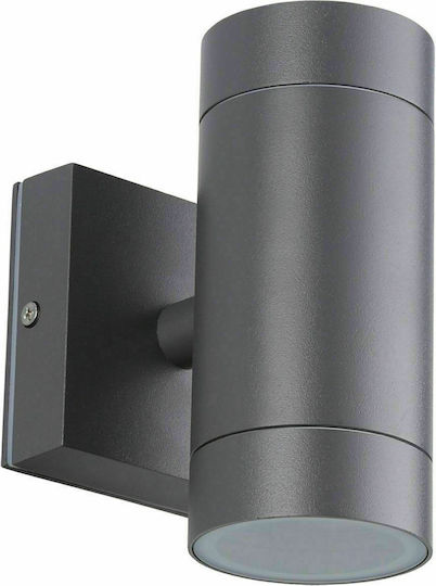 VK Lighting Wandmontiertes Außen-Spotlight GU10 IP54 Doppelstrahl 55x14.5x11.5εκ.