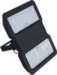 VK Lighting Waterproof LED Floodlight 200W Natural White 4000K IP65