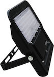 VK Lighting Waterproof LED Floodlight 150W Warm White IP65