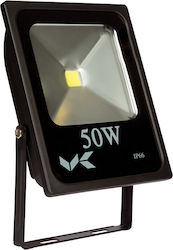 VK Lighting Waterproof LED Floodlight 50W 3000K