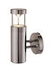 VK Lighting Wall-Mounted Outdoor Ceiling Light GU10 IP44