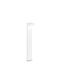 Ideal Lux Sirio Outdoor Floor Lamp Small Post 15W IP44 for G9 Light Bulb White