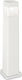 Ideal Lux Elisa Outdoor Floor Lamp Small Post 10W IP55 for GX53 Socket White