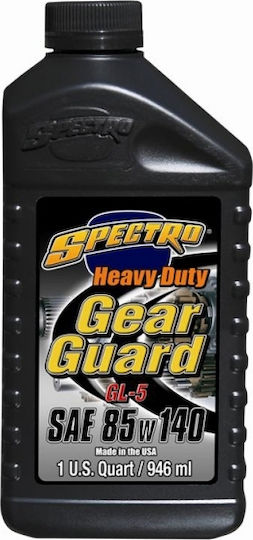 Spectro Heavy Duty Gear Guard 85W-140 Βαλβολίνη για Σασμάν Μοτοσυκλέτας 1lt