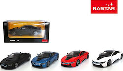 Rastar Die Cast BMW I8 1:24 (4 Verschiedene Designs) (Verschiedene Designs) 1Stück Für 3+ Jahre